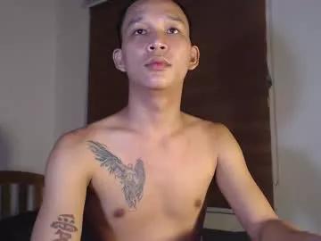 asianhugecock05 from Chaturbate