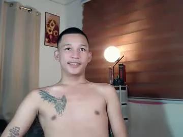 asianhugecock05 from Chaturbate