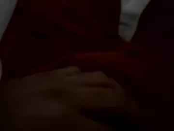 asianmanbody on Chaturbate 