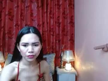 asianpetitefucker01 on Chaturbate 