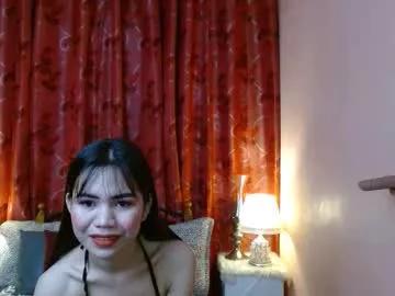 asianpetitefucker01 on Chaturbate 