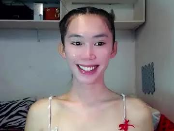 asianqt19 on Chaturbate