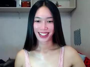asianqt19 on Chaturbate
