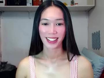 asianqt19 on Chaturbate