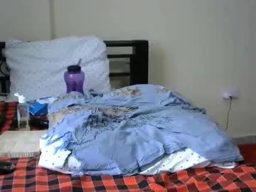 assybaby on Chaturbate 
