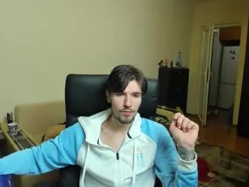 awesome_justin on Chaturbate