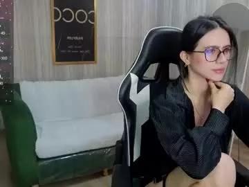 baby_lush_t — Hello, I'm so horny and don't let my pussy dry - #shy #mistress #feet #asshole #slave