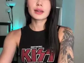 babycoffee on Chaturbate 