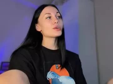 babycoffee on Chaturbate 