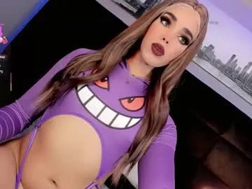 babyisaa — Lovense Lush on - Interactive Toy that vibrates with your Tips #lovense