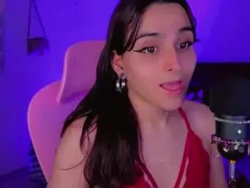 babysofix_ —  Luv me, spoil me & watch me  microphone on  gamer girl  #lovense #bigass #bigdick #cum #latina - Goal is : GIRLY CUM #