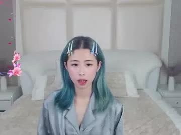 berniceafra — Pull open a shoulder strap! #bigboobs #18 #new #asian [499 tokens left]