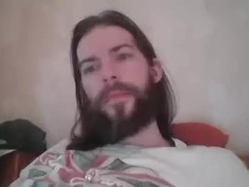bobbysinger2009 on Chaturbate 