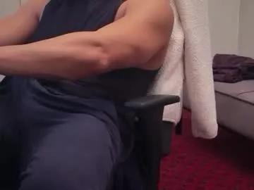 bootyonmyface on Chaturbate 