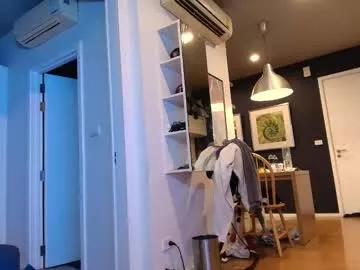 buddiup2 on Chaturbate 