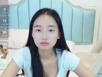 bulandell — GOAL: Assist the anchor in getting off work [481 tokens remaining] Welcome to my room! #hairy #18 #young A very shy one #Asian  girl  #new