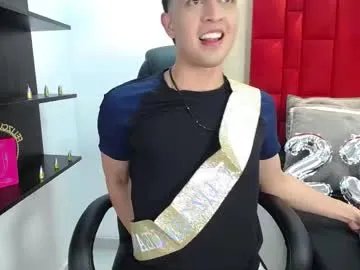 cady_hot on Chaturbate