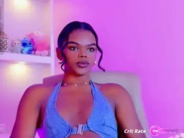 camiestrada on Chaturbate