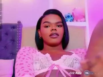 camiestrada on Chaturbate