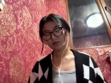 carinirick — Make me happy #18 #new #cute #shy #young [55 tokens remaining]