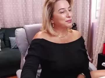 carrielovex — Private on Chaturbate