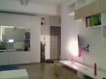 cassymooon on Chaturbate 