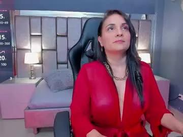 cata_joness on Chaturbate 