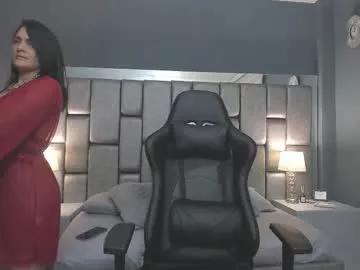 cata_joness on Chaturbate 