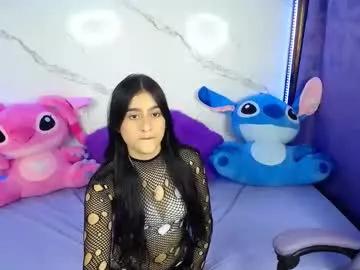 catalina_mega18 on Chaturbate