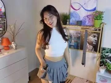 catheryneells on Chaturbate