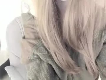 celestica_rose on Chaturbate