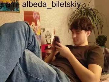 citrinas — Goal: cum #new #twink #bigcock #cut #young