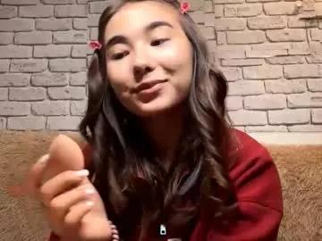 claribelatienza — GOAL:  On a good day ^^    Hello! My name is Yuna! I am just starting a streamer and will be grateful for your advice and support! #new #shy #cute #18 #asian  [25 tokens remaining]