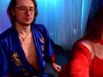 claudia_and_elon on Chaturbate