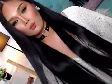 cleofex — holliday cravings ?  lets cum together!   (pvt is open)  #asian #mistress #leather #sissy #german [706 tokens remaining]