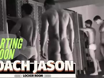coachjason — The Locker Room #beard #hairy #muscles #feet #ginger  #straight