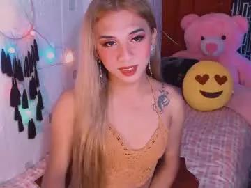 cockprincess_dianna on Chaturbate 