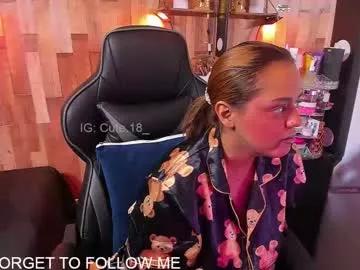 cute_elii on Chaturbate