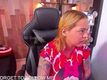 cute_elii on Chaturbate