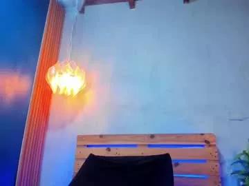daiisy_kiss on Chaturbate