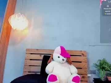 daiisy_kiss on Chaturbate 