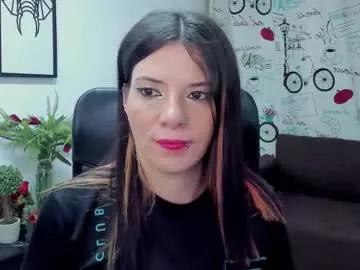 danaarey on Chaturbate
