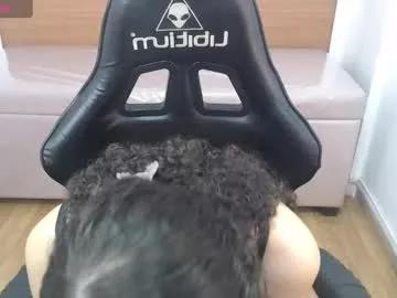 danatella_a from Chaturbate