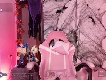daniabet — fuck my pussy dilddo with happy ending  #bbw #curvy  #squirt #bigtits #bigboobs [2000 tokens remaining]