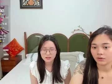 daphnedawn — GOAL: Pull down the bra shoulder strap [108 tokens remaining] Welcome to my room! #feet #Aisan #young #lovense #new