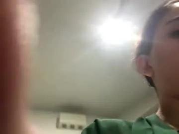 devilgirl6666lucifer — Private on Chaturbate