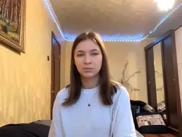 earlenehallett — GOAL: Bite my finger close to you I'm Kate. I'm new here! #18 #new #teen #shy #bigboobs [7 tokens remaining]