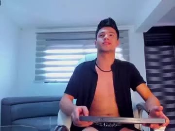 edwardross_ on Chaturbate