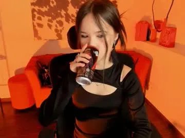 elainebeness on Chaturbate