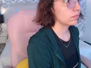 eliza_gh on Chaturbate